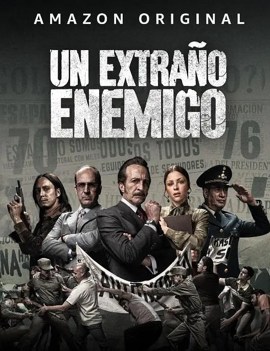 神秘敌人 第二季